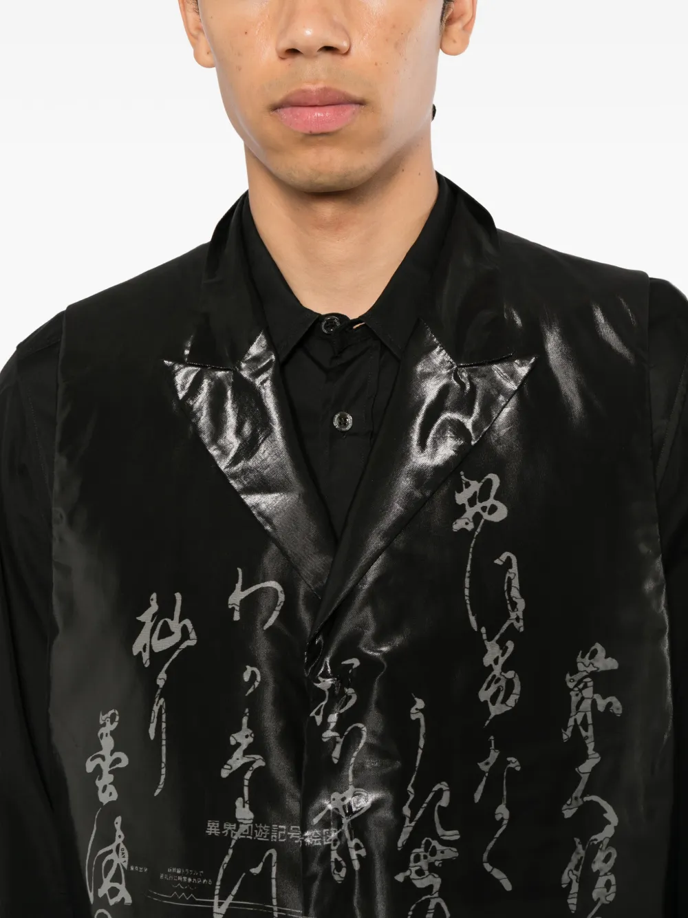 Yohji Yamamoto Jien doorzichtige top met Hiragana-print Zwart