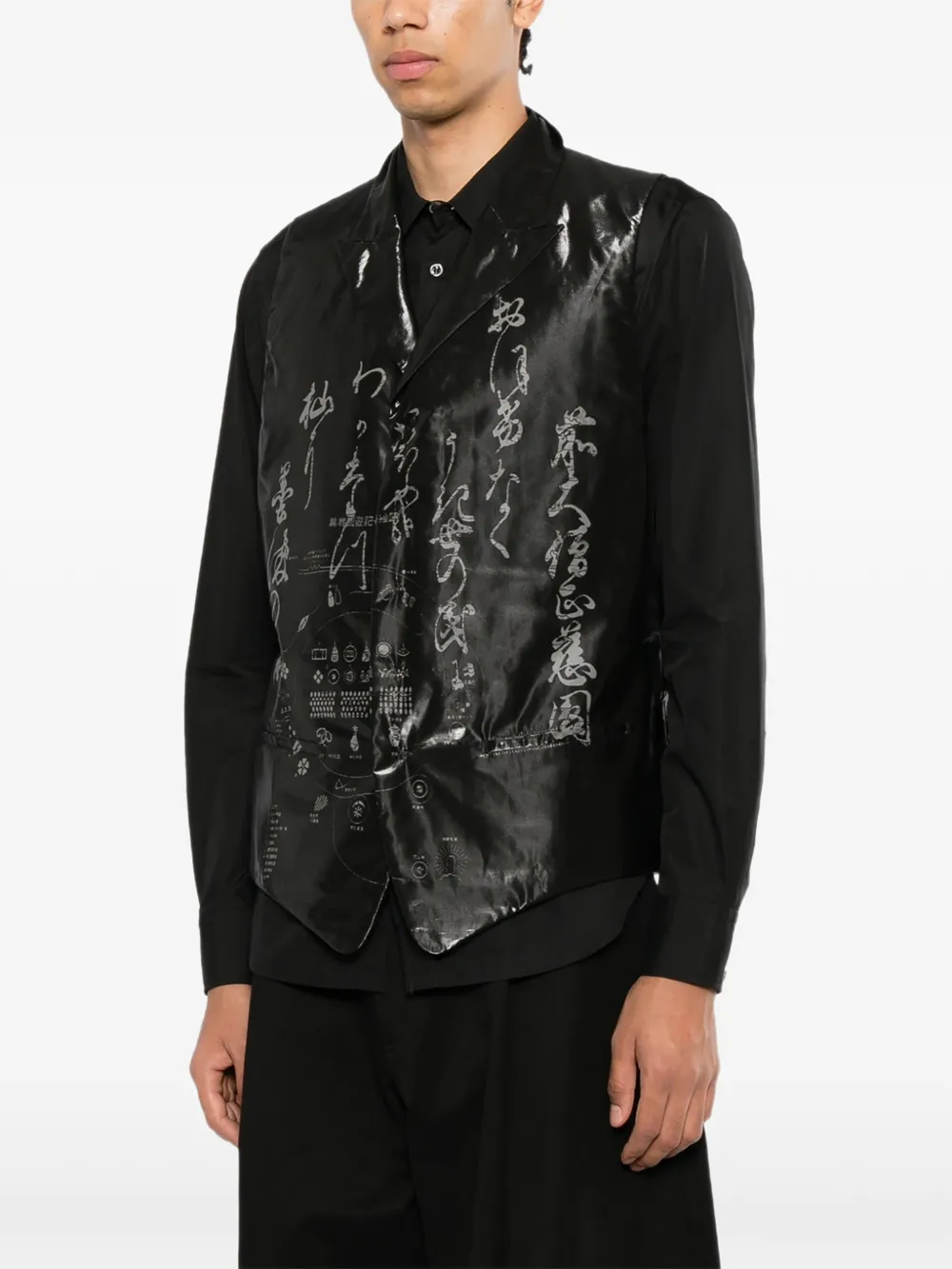Yohji Yamamoto Jien doorzichtige top met Hiragana-print Zwart