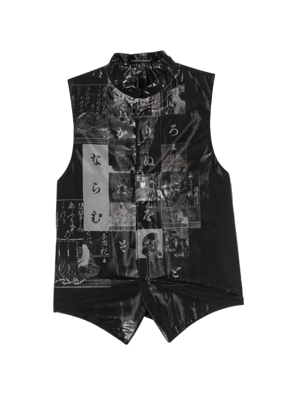 Yohji Yamamoto Katakana print gilet - Black