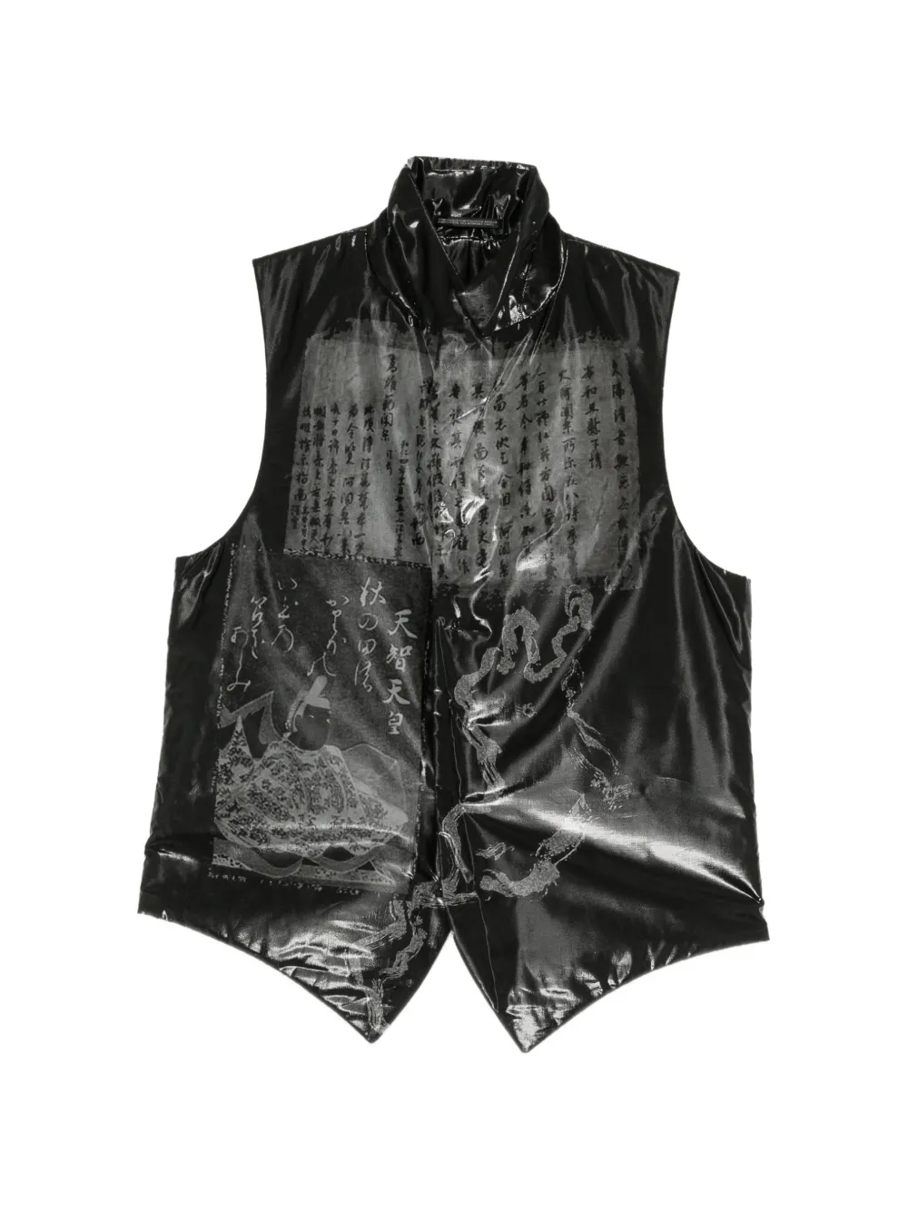 Yohji Yamamoto veston Biwa Lake imprimé - Noir Yohji Yamamoto veston Biwa Lake imprimé - Noir