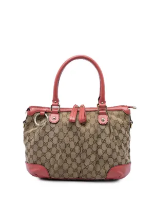 Gucci Pre-Owned 2016-2026 ディアマンテ キャンバス スーキー