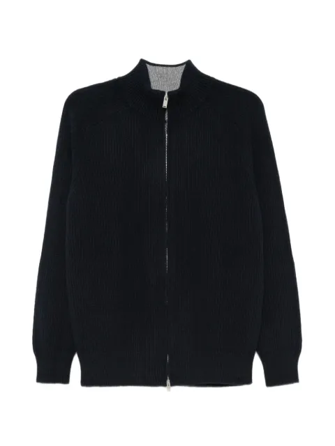 Lardini ribbed-knit zip-up cardigan