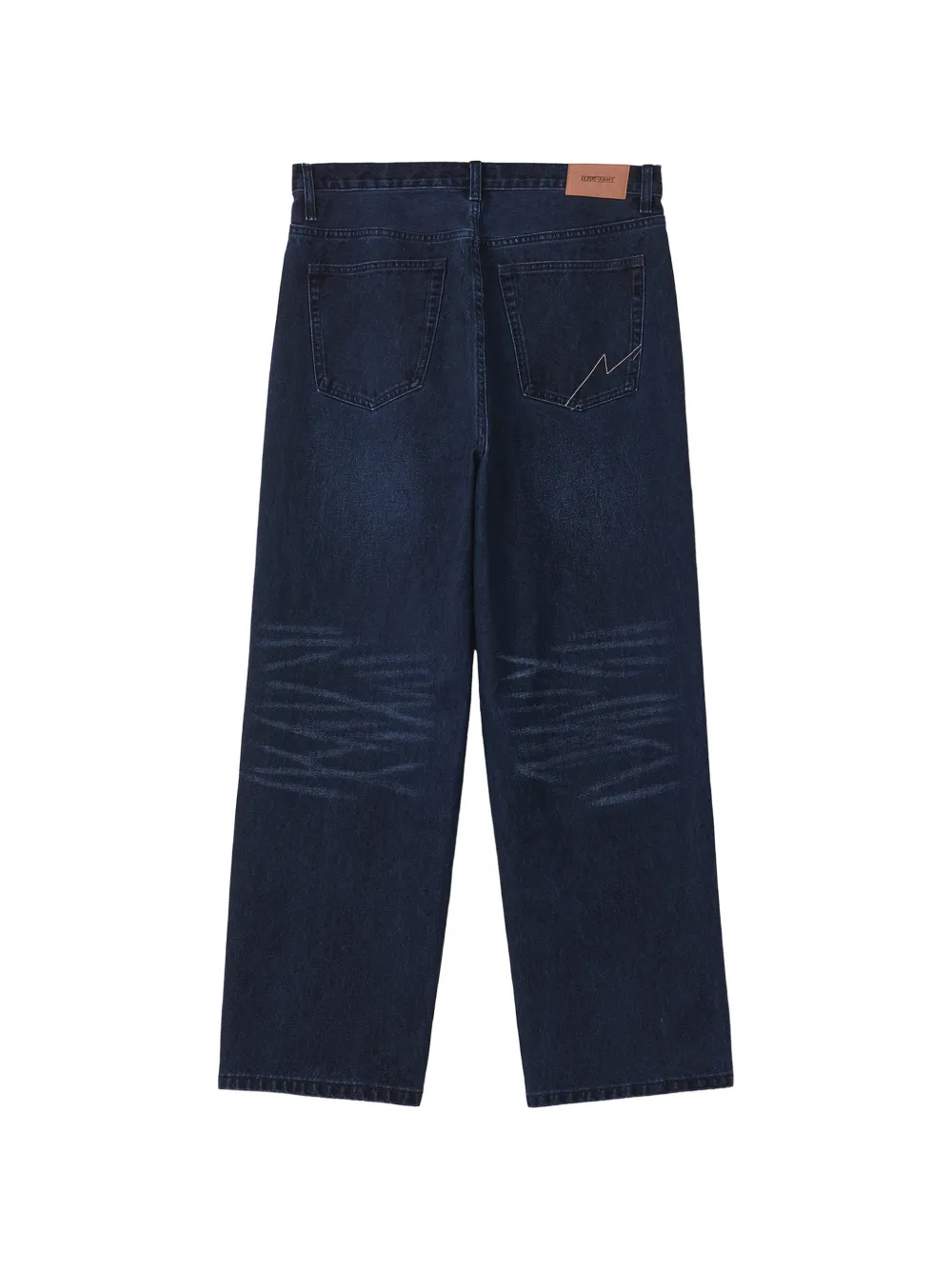 izzue Straight jeans Blauw