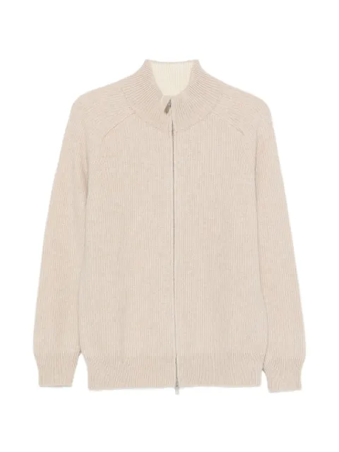 Lardini ribbed-knit zip-up cardigan