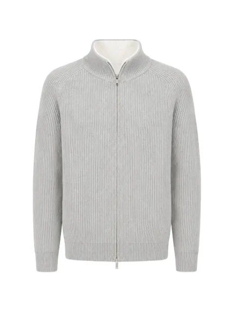 Lardini ribbed-knit zip-up cardigan