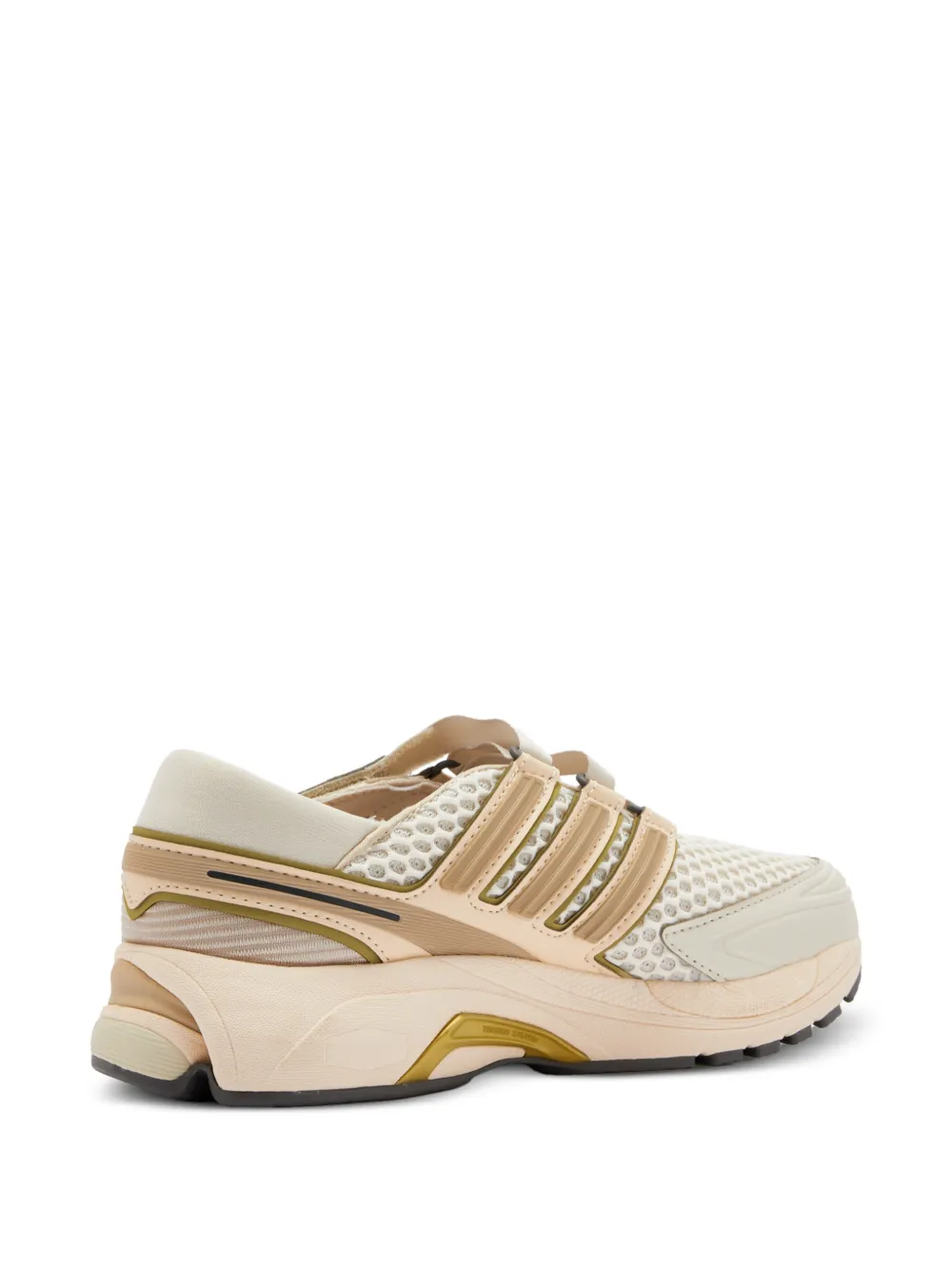 adidas Adistar Control 5 MJ mesh sneakers Beige