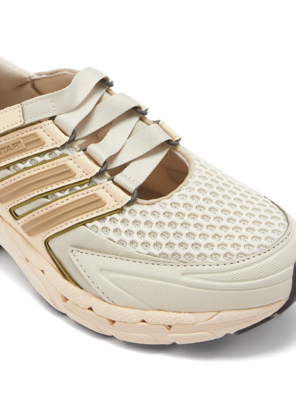 adidas Adistar Control 5 MJ mesh sneakers Beige
