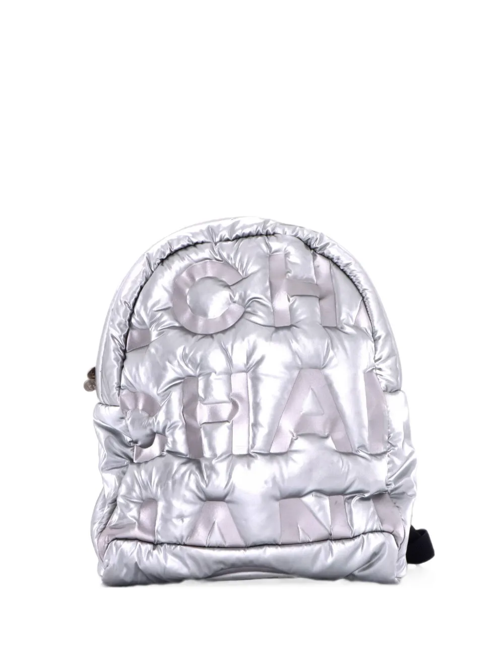 CHANEL Pre-Owned Doudoune Embossed Nylon Medium backpack - Argento