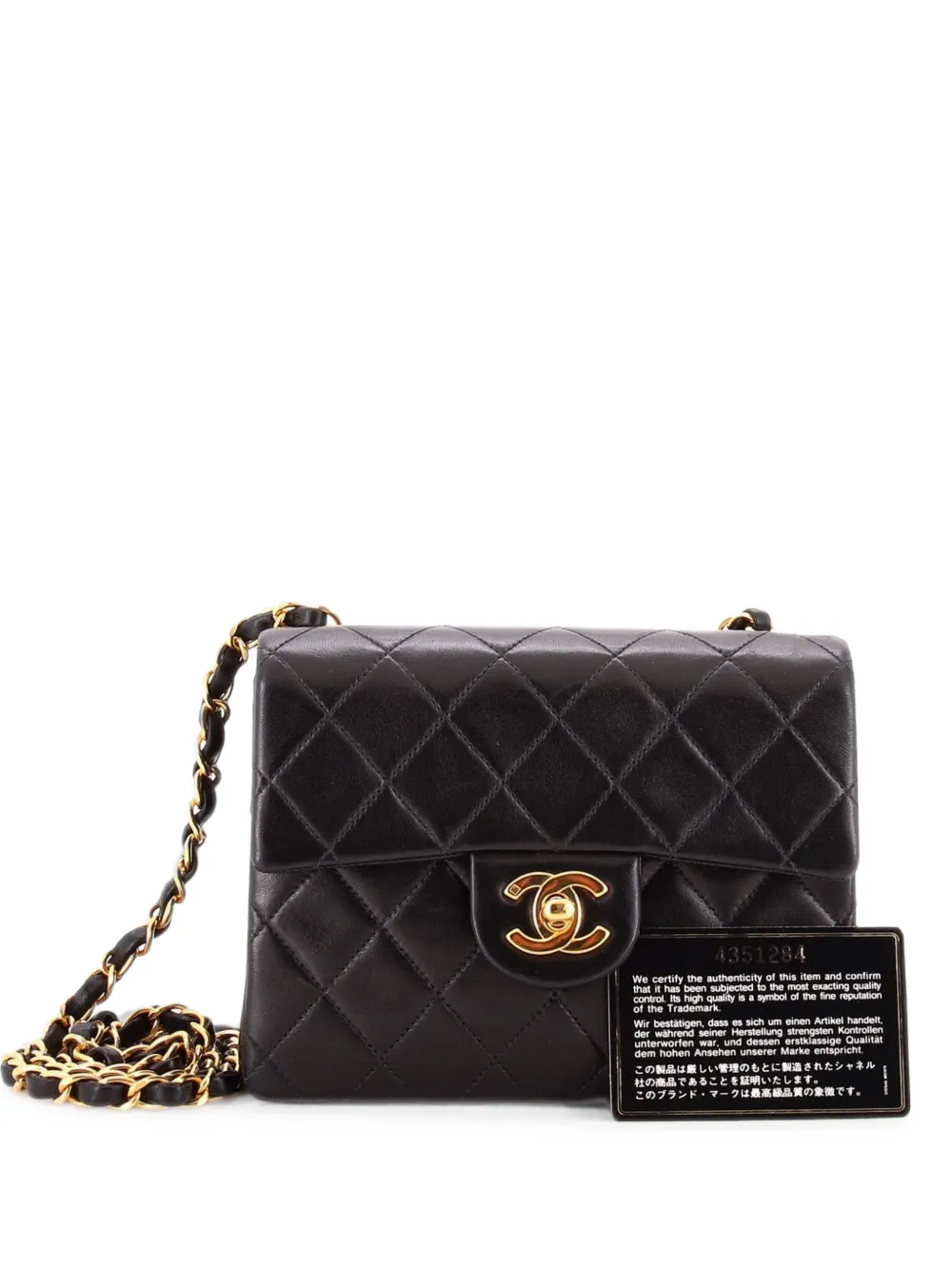 CHANEL Pre-Owned Square Classic Single Flap Bag Quilted Lambskin Mini crossbody bag - Nero