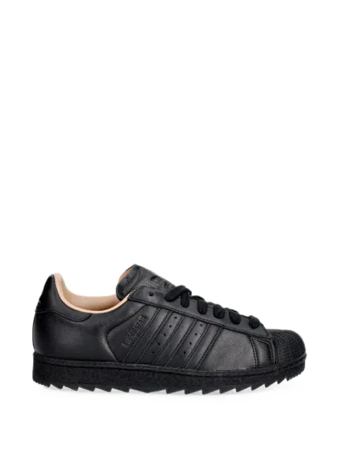 adidas Superstar II Ripple sneakers