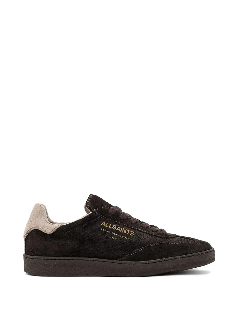 AllSaints Thelma logo-print panelled sneakers