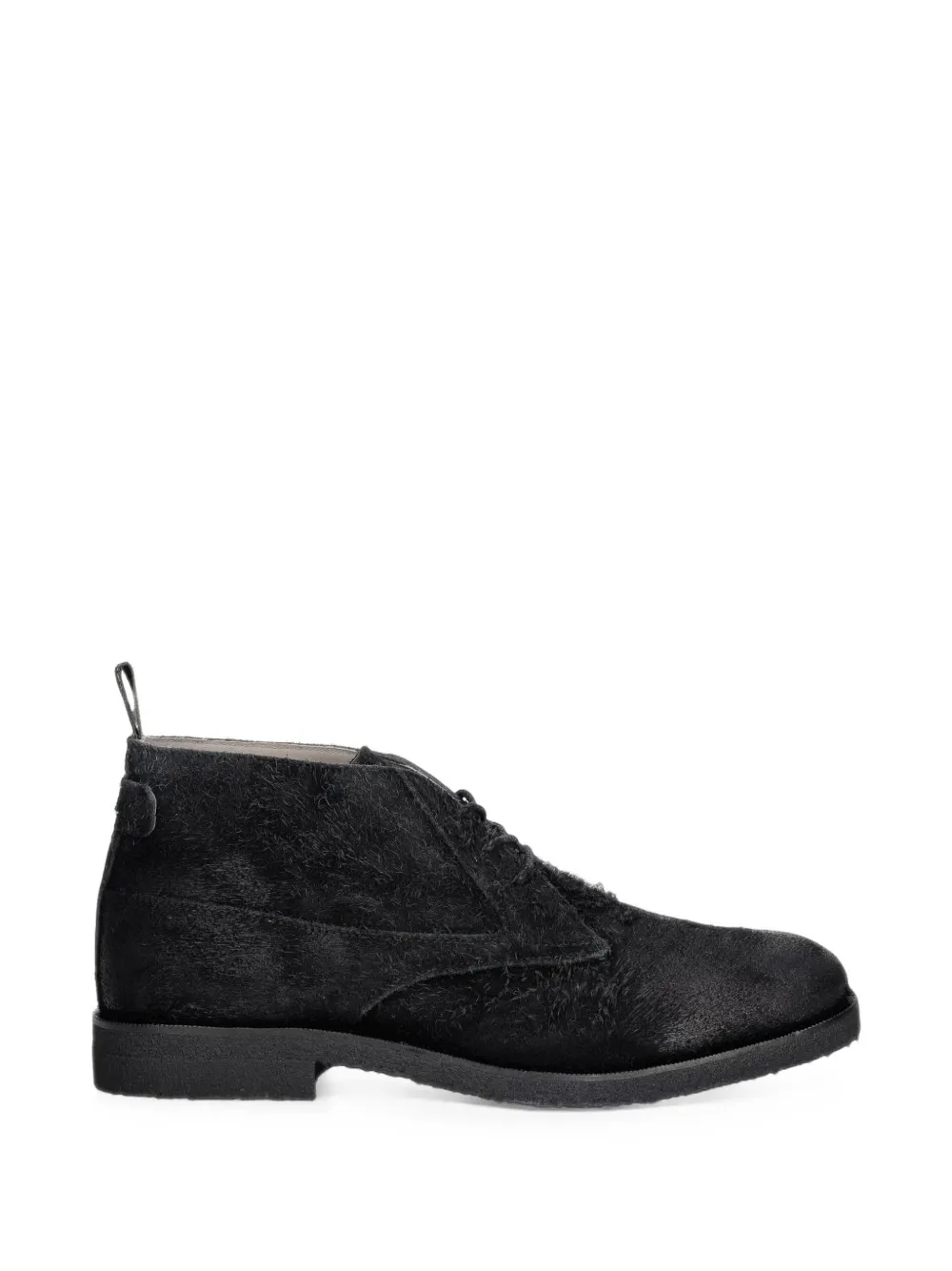 AllSaints Chukka lace-up boots