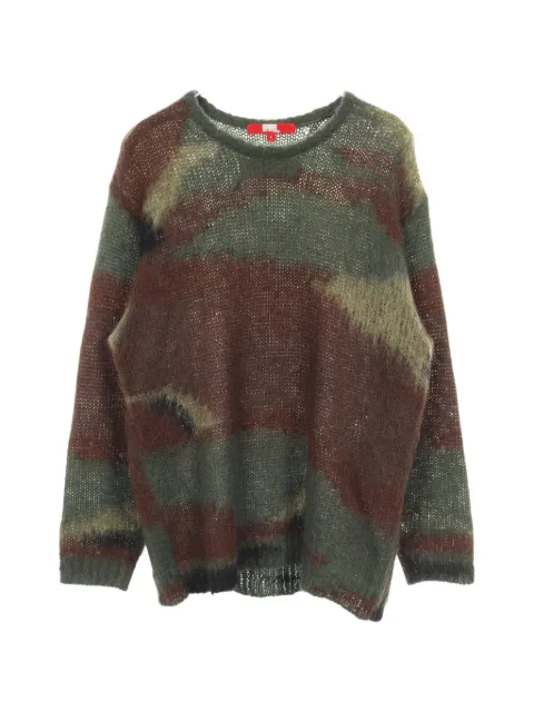 Supreme 2010s camouflage-print sweater