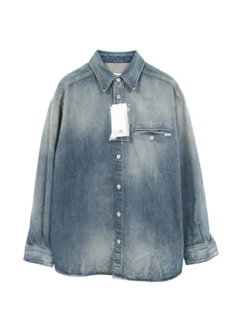 MM6 Maison Margiela 2020s logo-patch shirt