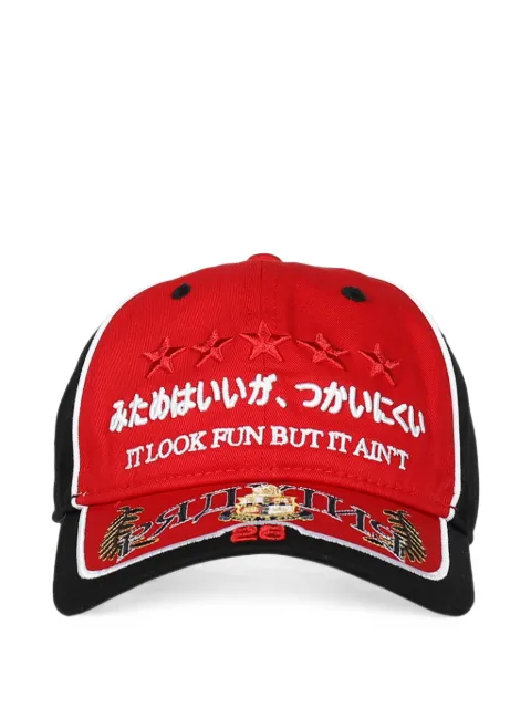 Praying logo-embroidered cap