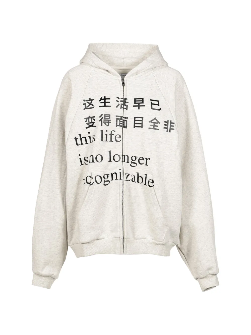 Praying This Life Graphic-print Zip-up Hoodie In Grey