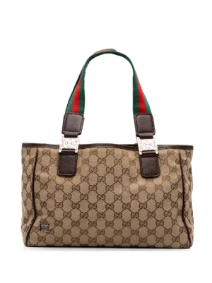 Gucci Pre-Owned 2016-2026 GGキャンバス アビー Dリング ショルダー