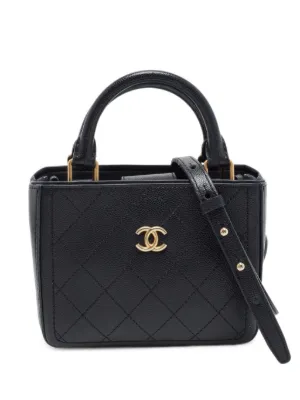 Christian Dior Pre-Owned レディ ディオール カナージュ ハンドバッグ
