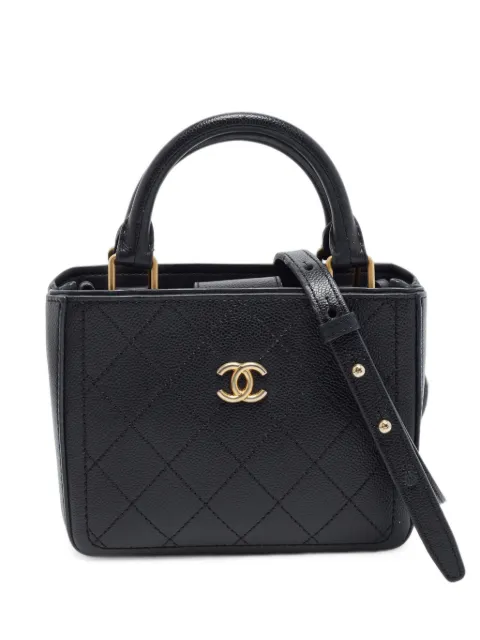 CHANEL Pre-Owned So Light quilted tote bag