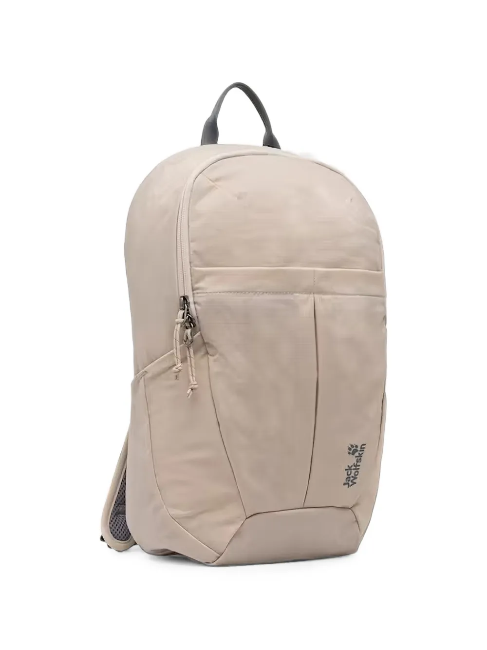 JACK WOLFSKIN YUMA 14 ripstop rugzak met logo-print (14 l) Beige