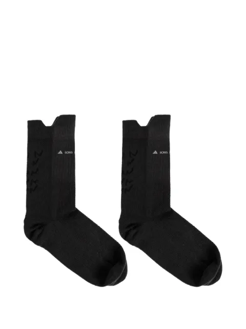 adidas x Song for the Mute running socks