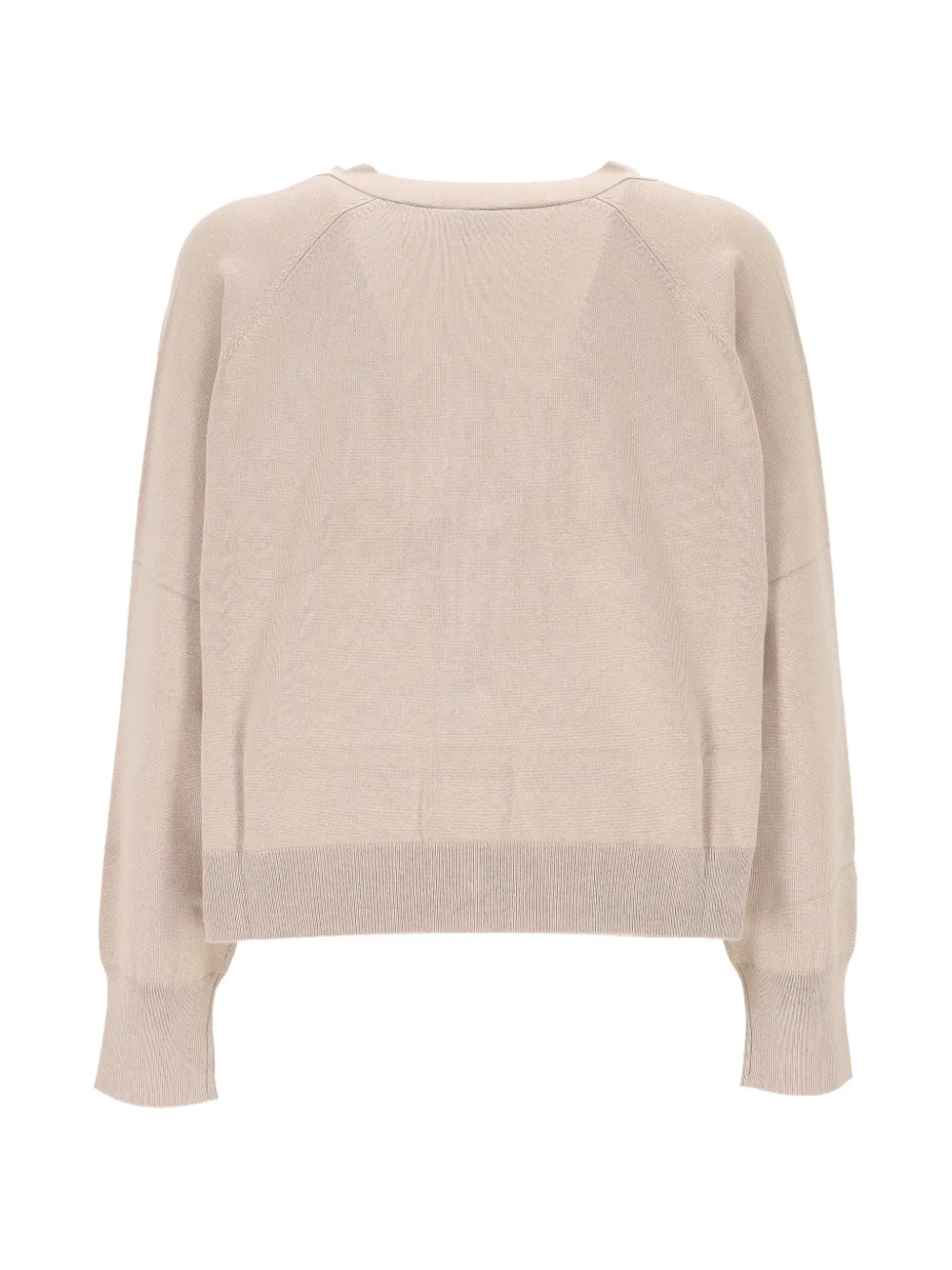 Marella V-neck button-up cardigan Beige