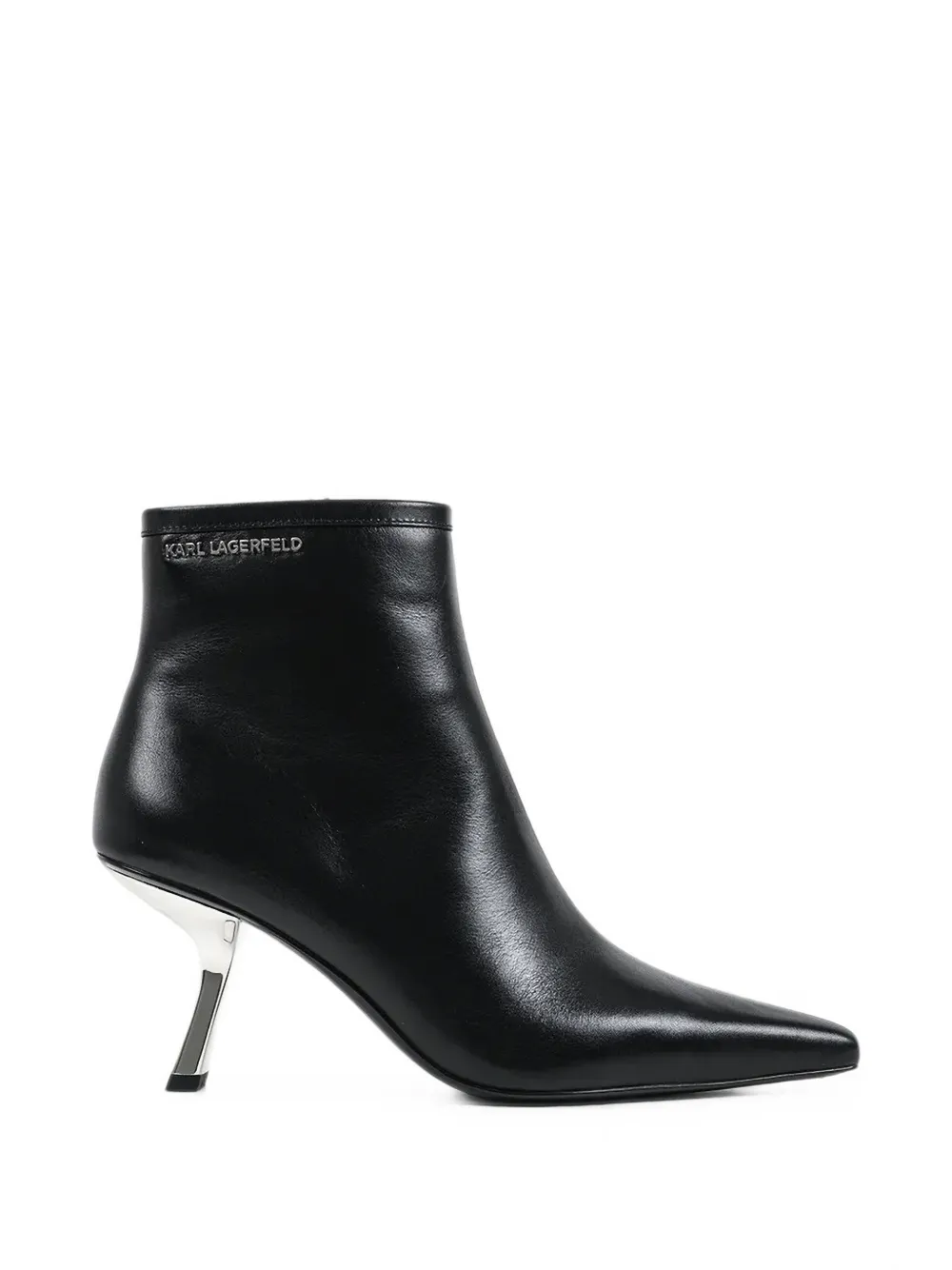Karl Lagerfeld pointed-toe ankle boots