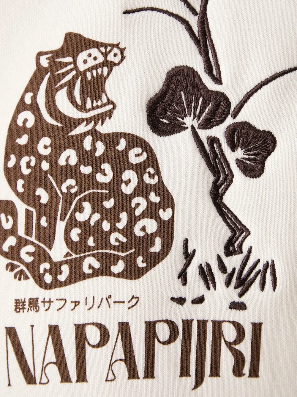 Napapijri Aral hoodie met trekkoord Wit