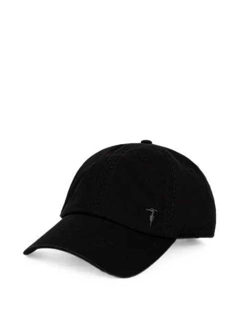 Trussardi logo-embroidered baseball cap