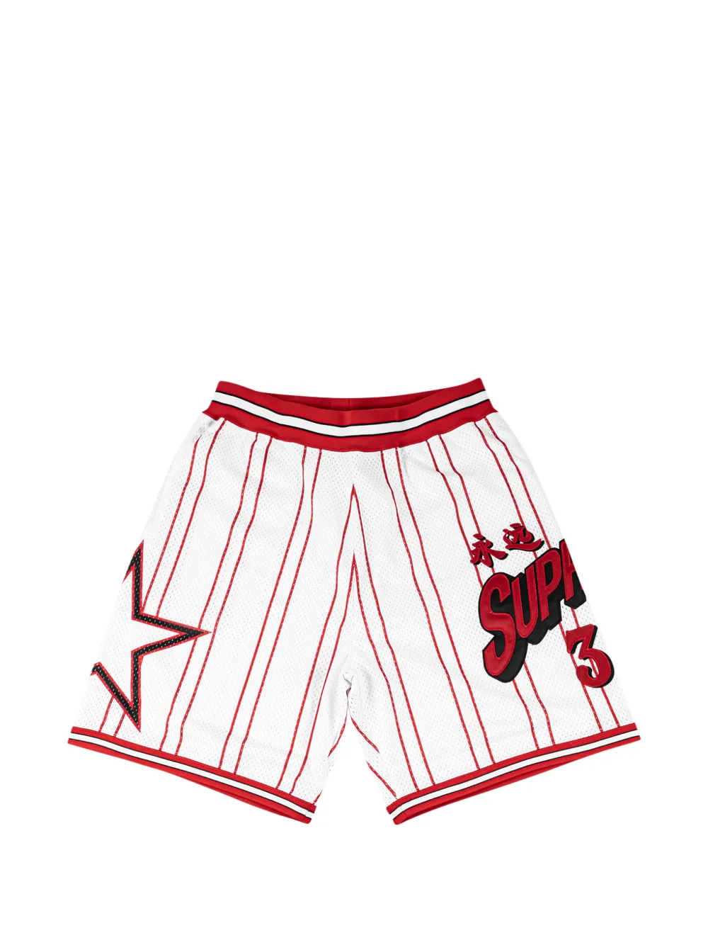 Supreme Star Basketball track shorts - Bianco