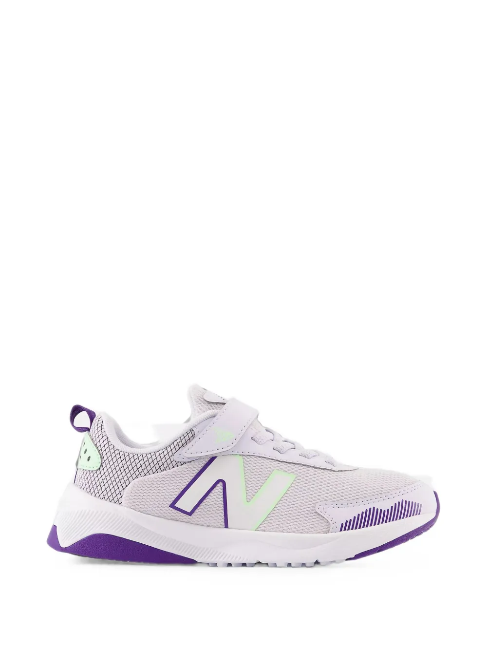 New Balance Kids DynaSoft 545 Bungee Lace trainers - Viola