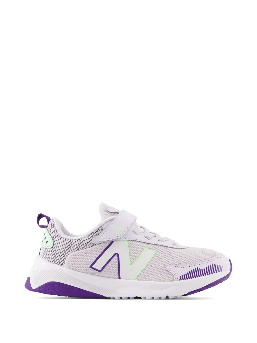 New Balance Kids DynaSoft 545 Bungee Lace trainers - Viola