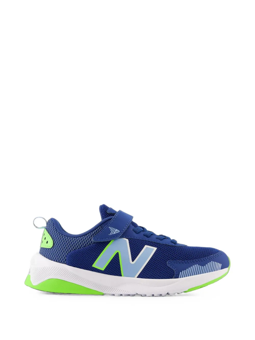 New Balance Kids DynaSoft 545 touch-strap trainers - Blu