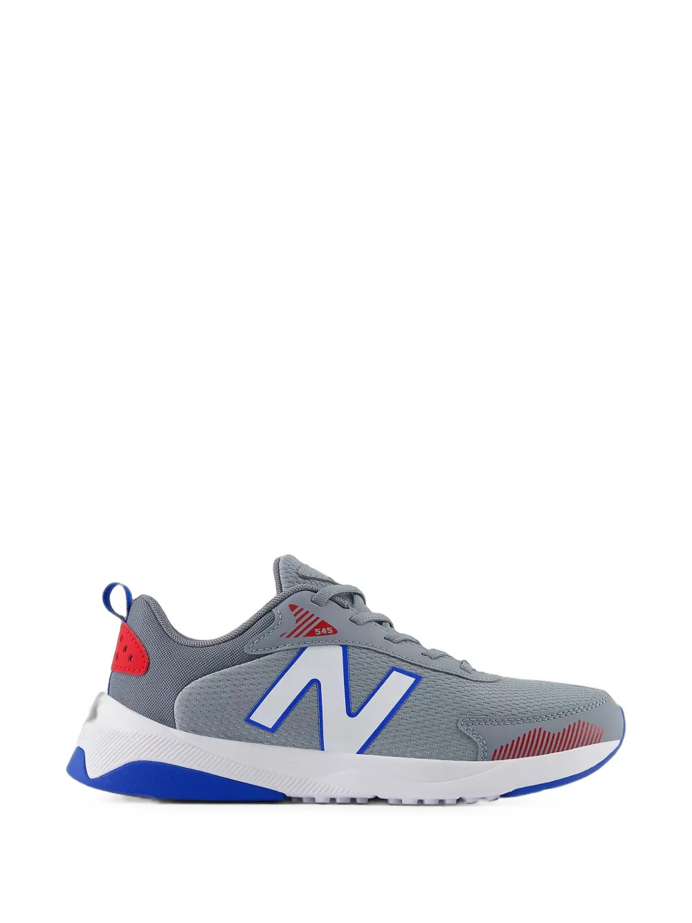 New Balance Kids DynaSoft 545 sneakers - Grigio