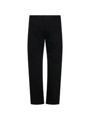 Tom Ford（トム・フォード）メンズ デニムアイテム - FARFETCH