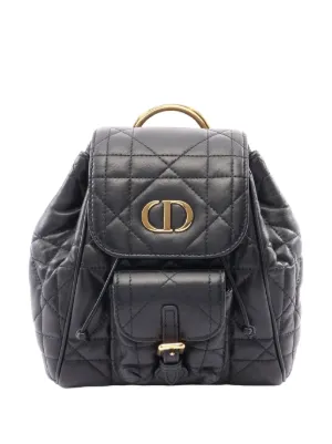 Christian Dior Pre-Owned レディ ディオール カナージュ キルティング