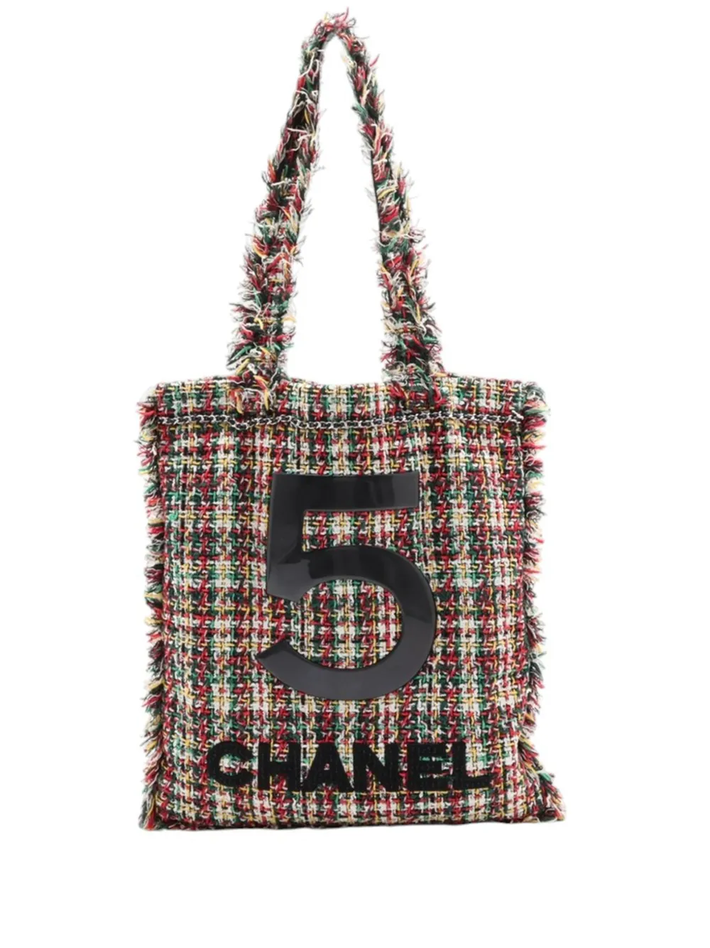 CHANEL Pre-Owned sac à main No. 5 (2016-2017) - Multicolore