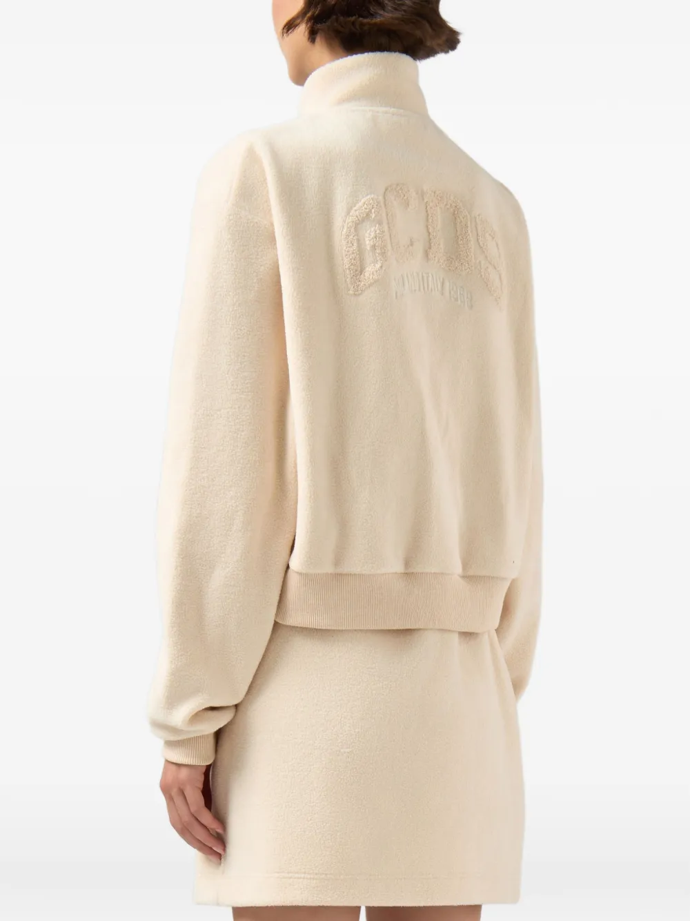 GCDS Fleece jack Beige