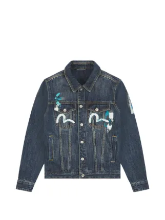 EVISU