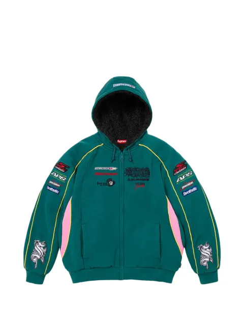 Supreme logo-patch zip-up hoodie