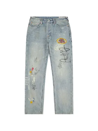 EVISU