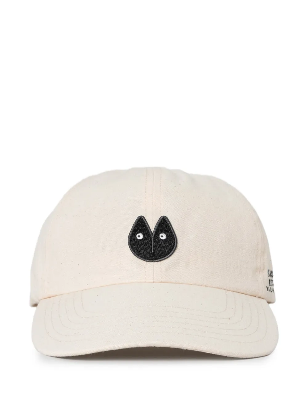 Maison Kitsuné Fortune Fox logo-patch baseball cap - Toni neutri