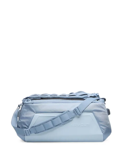 Under Armour No Weigh backpack