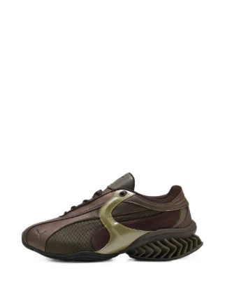 PUMA