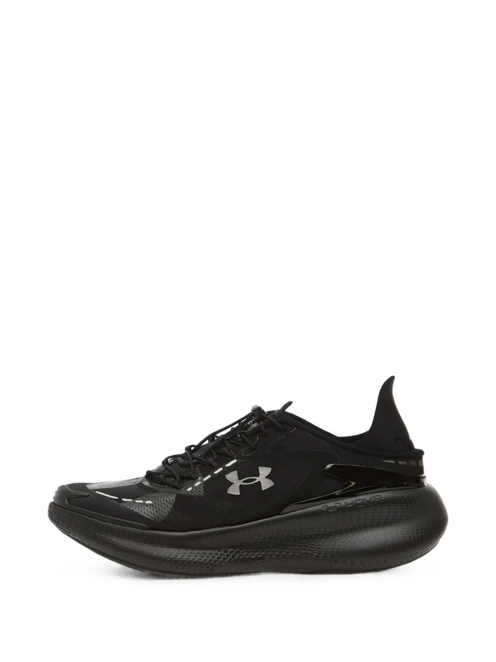 Under Armour Echo SlipSpeed sneakers Zwart