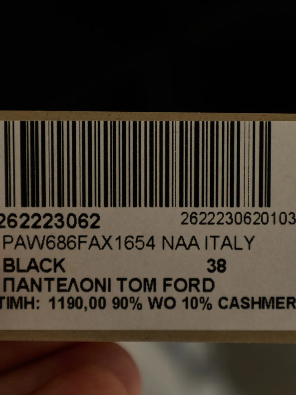 TOM FORD tailored straight-leg trousers Zwart