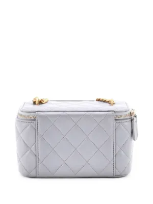 CHANEL Pre-Owned 1990s キルティング ミニバッグ | シルバートーン
