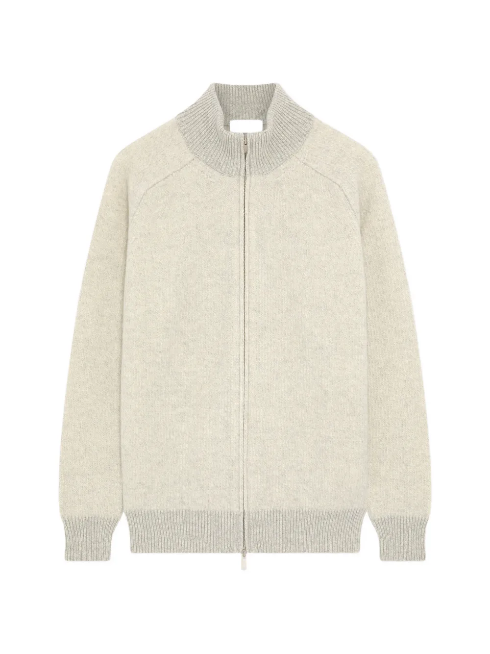 Lardini ribbed-knit zip-up cardigan
