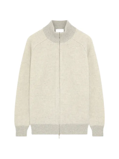 Lardini ribbed-knit zip-up cardigan