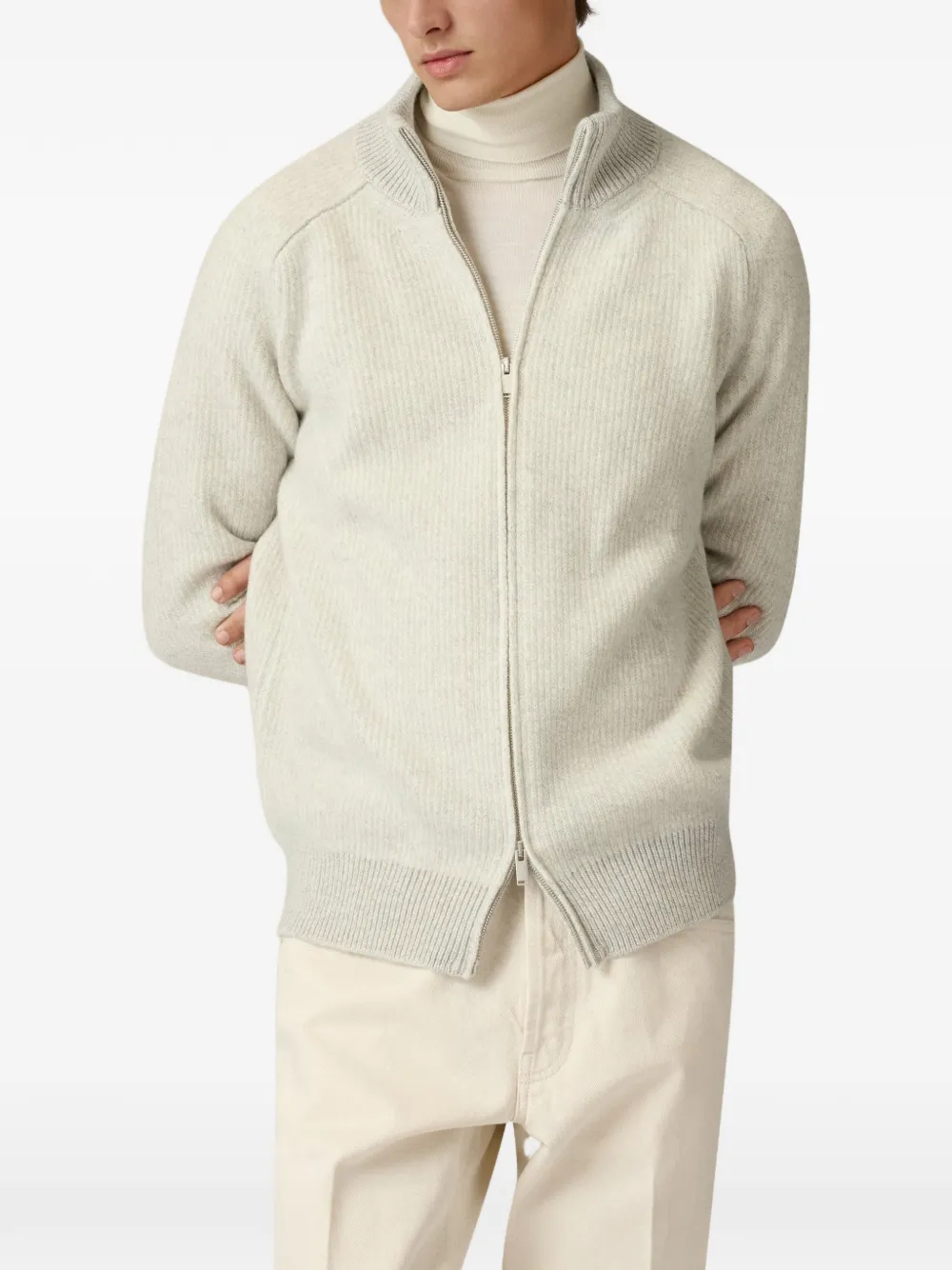 Lardini ribbed-knit zip-up cardigan Beige